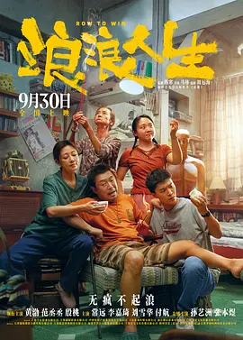 久爱www免费人成福利播放