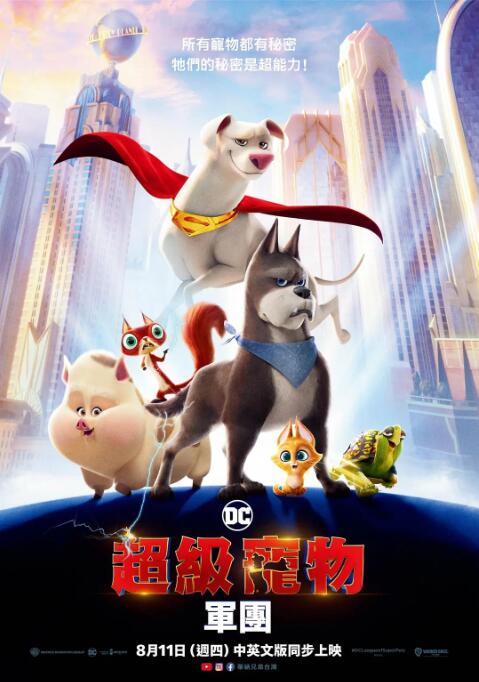 深夜影院深a久久