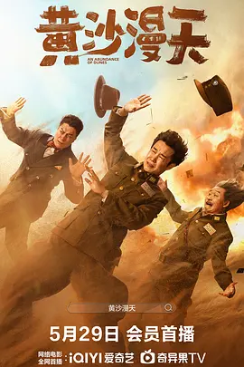 爆操高中生