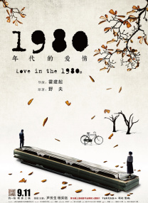 人成在线免费视频